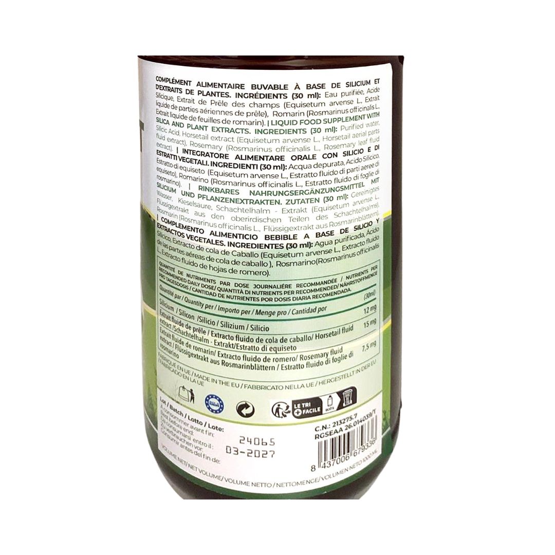 سيليكون جي 7 سيليبلانت داينامايزد 1 لتر